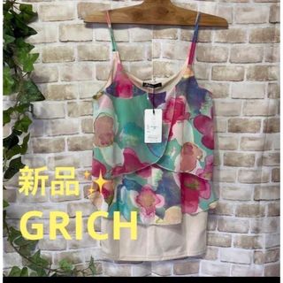 感謝sale❤️1476❤️新品✨GRICH❤️ゆったり＆素敵なワンピース(ミニワンピース)