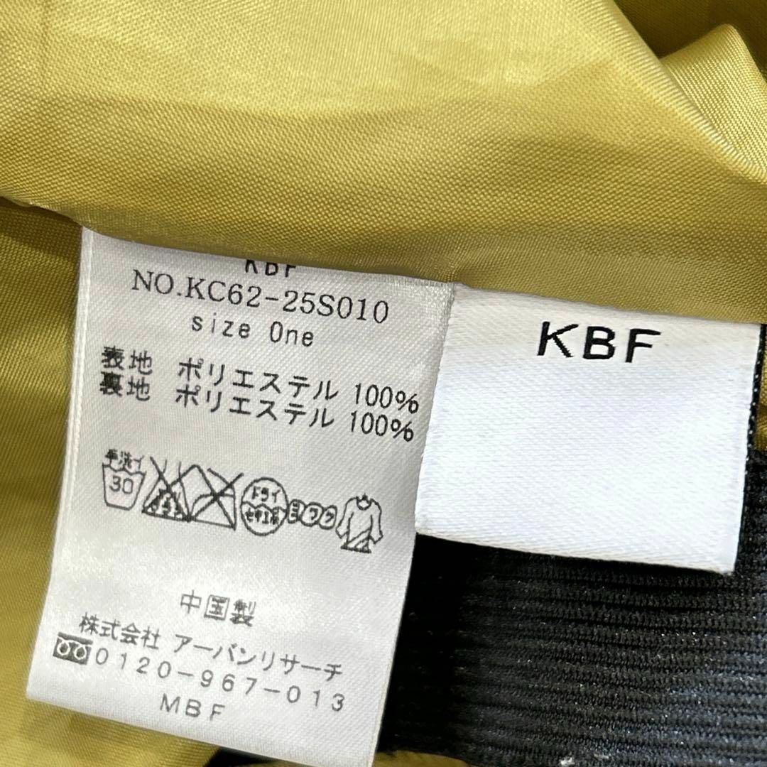 KBF レディース　ロングスカート　プリーツ　イエロー　ストレッチ　伸縮　光沢 レディースのスカート(ロングスカート)の商品写真