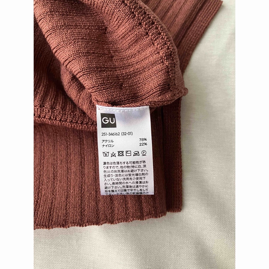 GU(ジーユー)のGU バックリボンセーター レディースのトップス(ニット/セーター)の商品写真