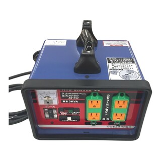 △△NICHIDO  変圧器　降圧専用カセットコンセントトラパック アースチェック機能付 NTB-EK300D-CC