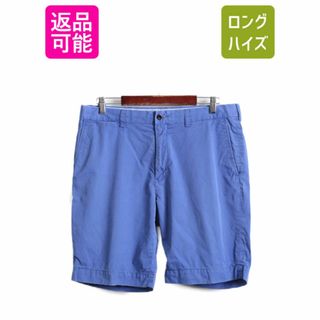 ラルフローレン(Ralph Lauren)のポロ ラルフローレン ピマ コットン チノ ショートパンツ メンズ 35 ショーツ 短パン 半パン アーミー タイプ ノータック 青 ワンポイント(ショートパンツ)