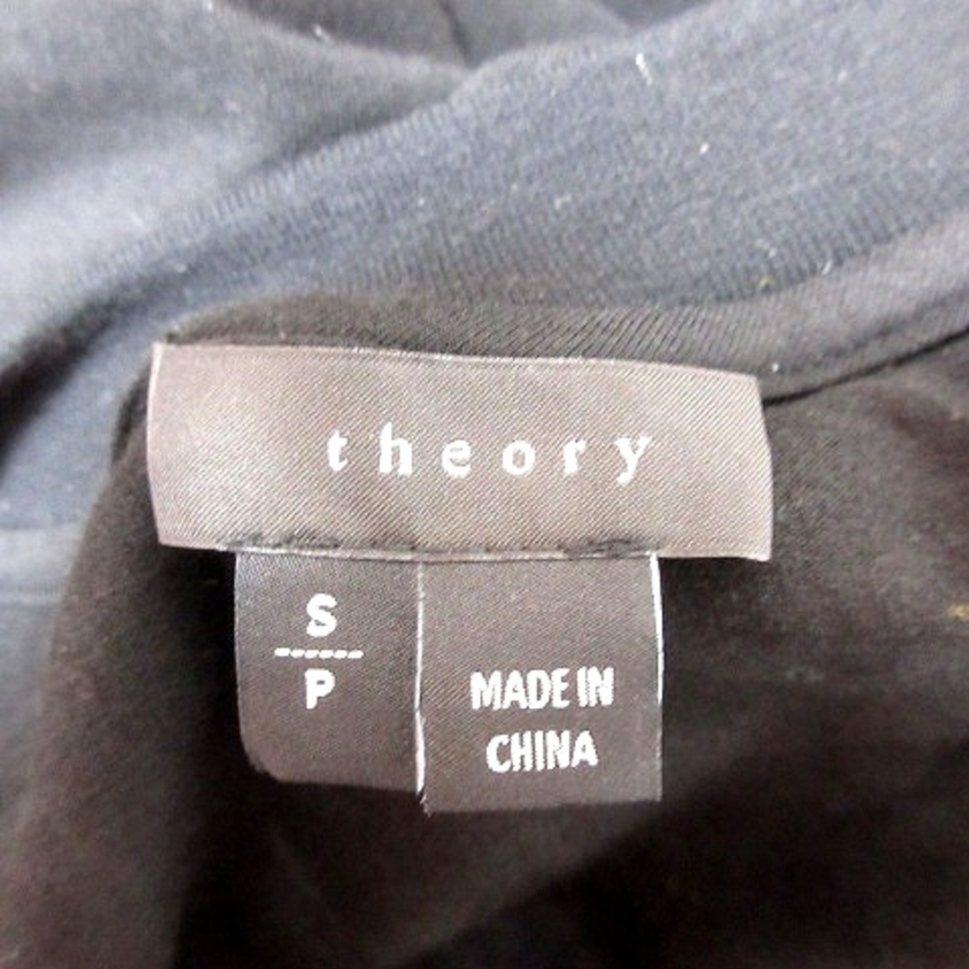 theory(セオリー)のセオリー theory カットソー Uネック 長袖 絹 シルク S 黒  レディースのトップス(カットソー(長袖/七分))の商品写真