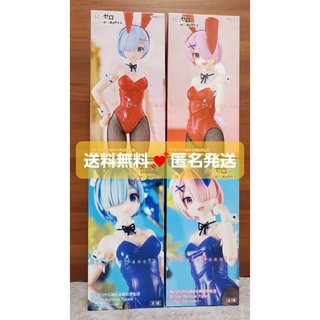 Re:ゼロから始める異世界生活 リゼロ Bunnies Figure 4体セット(アニメ/ゲーム)