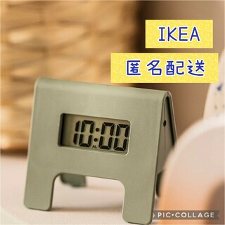 IKEA - 15-KUPONGクポングIKEAイケデジタル時計12H/24Hアラーム
