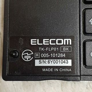 ELECOM - エレコム キーボード ワイヤレス Bluetooth 折り畳み マルチペアリング