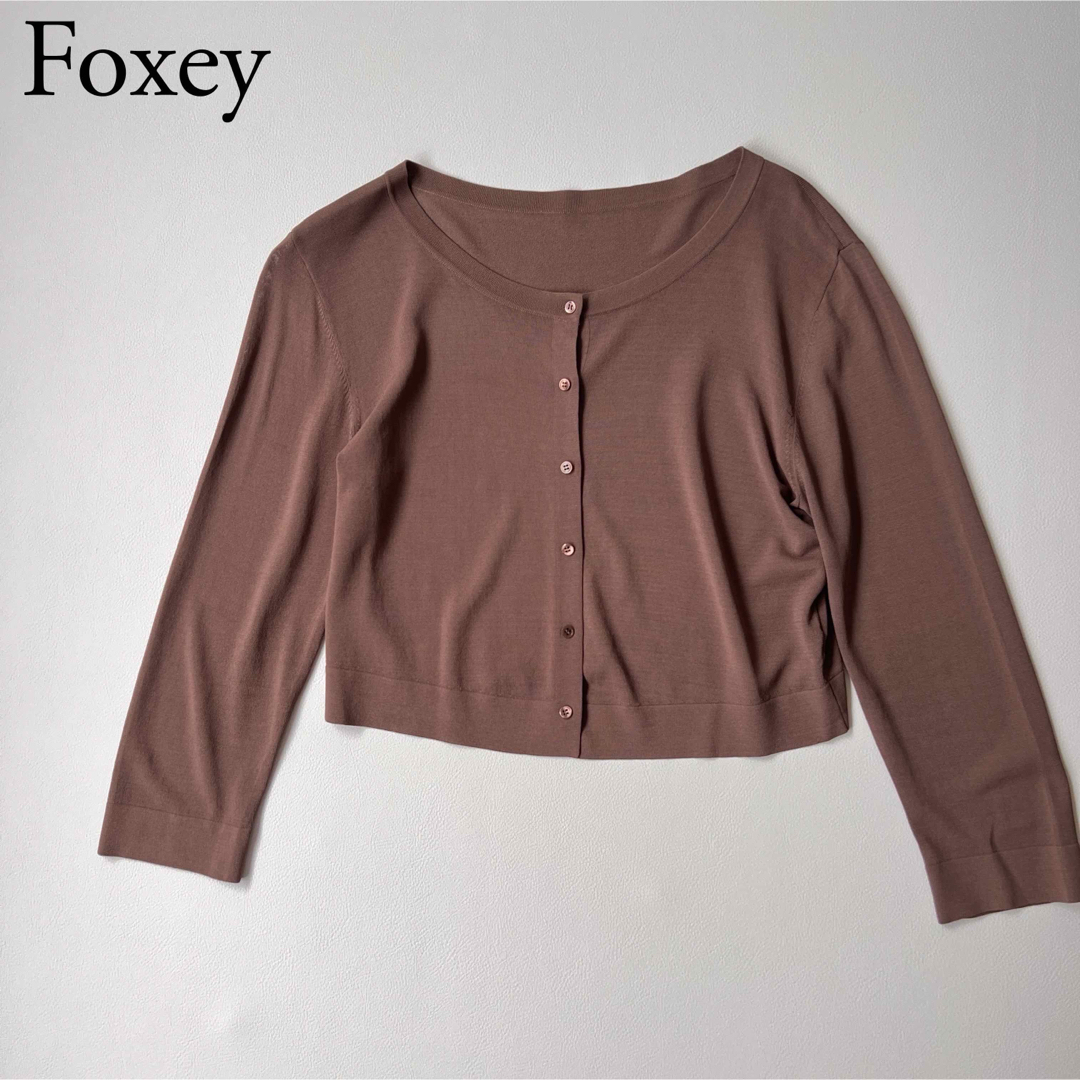 FOXEY NEW YORK(フォクシーニューヨーク)の美品　FOXEY NEWYORK フォクシー　ボレロカーディガン　サイズ40 レディースのトップス(カーディガン)の商品写真