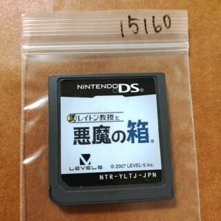 ニンテンドーDS(ニンテンドーDS)のレイトン教授と悪魔の箱(携帯用ゲームソフト)