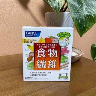 FANCL - ファンケル 食物繊維(6.8g*30本入)