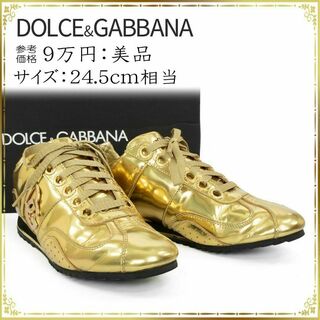 DOLCE&GABBANA - 【全額返金保証・送料無料】ドルガバのスニーカー・正規品・美品・限定モデル・金色