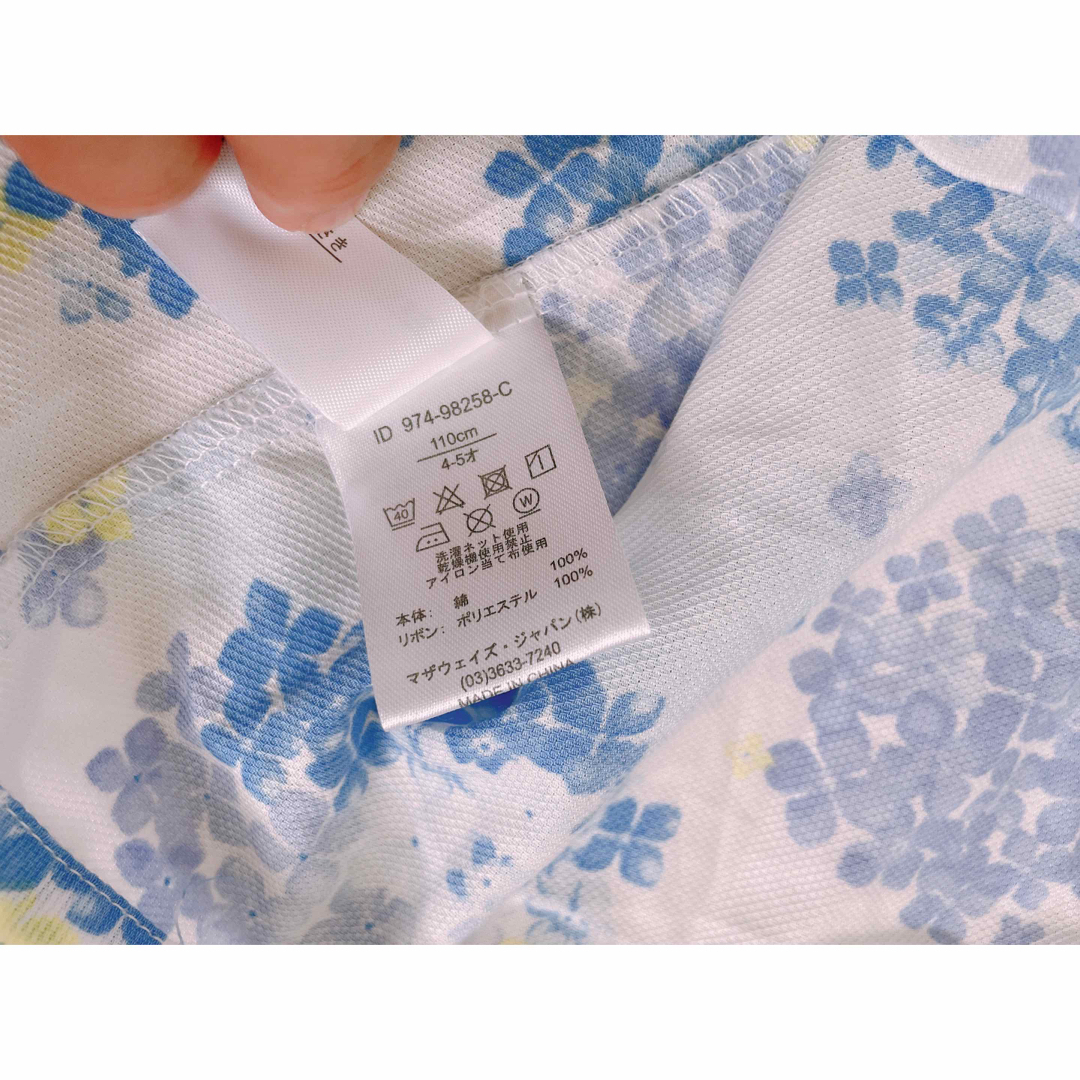 motherways(マザウェイズ)のマザウェイズ★紫陽花ワンピース キッズ/ベビー/マタニティのキッズ服女の子用(90cm~)(ワンピース)の商品写真