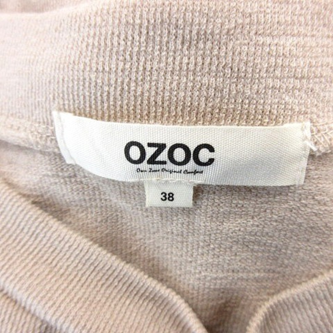 OZOC(オゾック)のオゾック ニットワンピース ロング オーバーサイズ 五分袖 38 ベージュ レディースのワンピース(ロングワンピース/マキシワンピース)の商品写真
