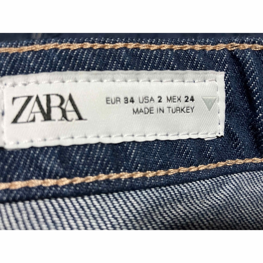 ZARA(ザラ)のZARA ザラ ワークジーンズ  美品 メンズのパンツ(デニム/ジーンズ)の商品写真