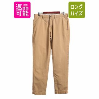 ラルフローレン(Ralph Lauren)の90s ポロ ラルフローレン コットン チノ パンツ メンズ 34 34  90年代 オールド ノータック ストレート チノパン アーミー タイプ ボトムス(チノパン)