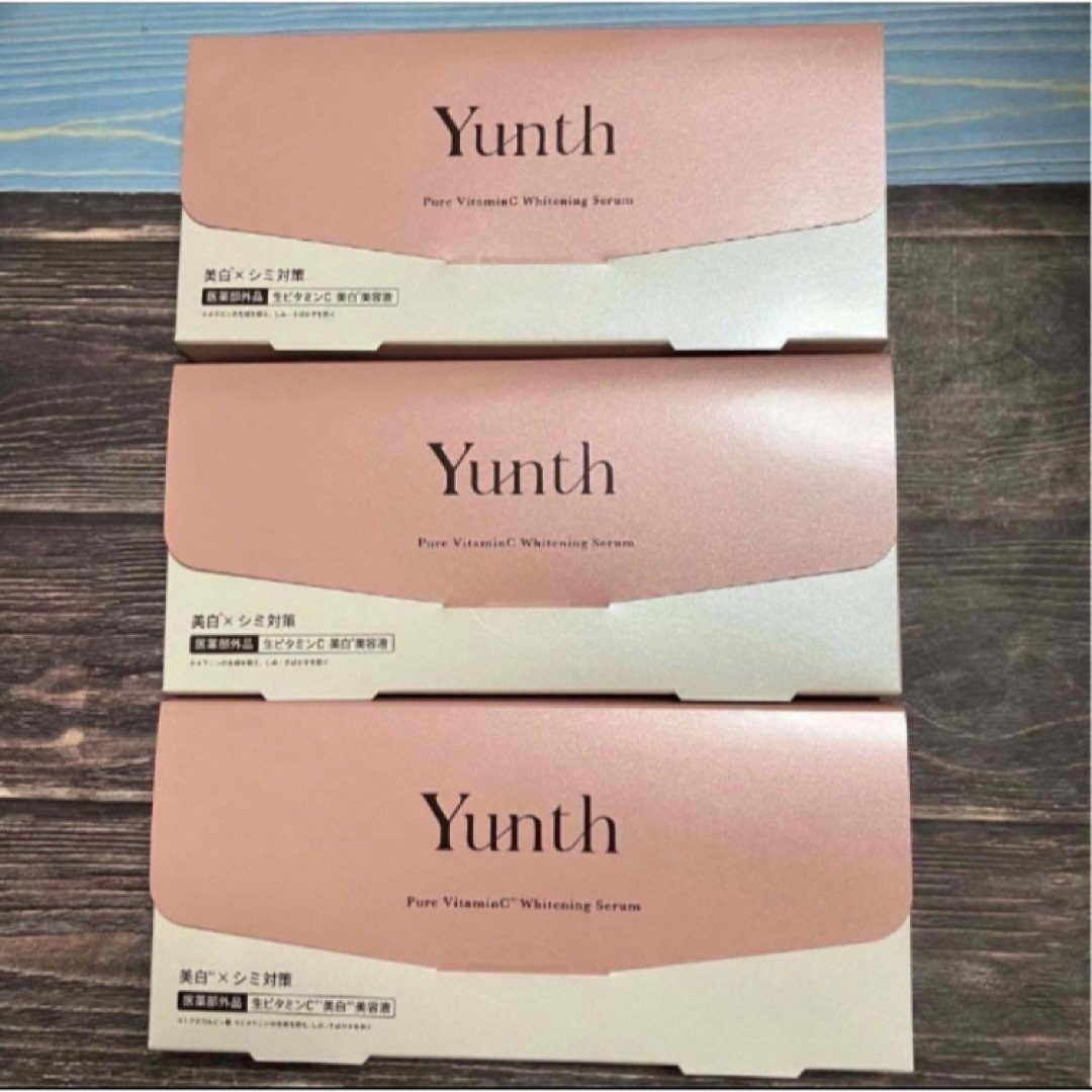 Yunth(ユンス)の値下げ不可　Yunth生ビタミンC美白美容液 医薬部外品 28包×3箱セット コスメ/美容のスキンケア/基礎化粧品(美容液)の商品写真