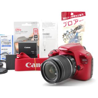 キヤノン(Canon)の可愛いレッドカラー❣️Canon EOS kiss  X50 レッドカラー(デジタル一眼)