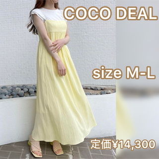 COCO DEAL - COCO DEAL ココディール キャミワンピ フレンチTセット
