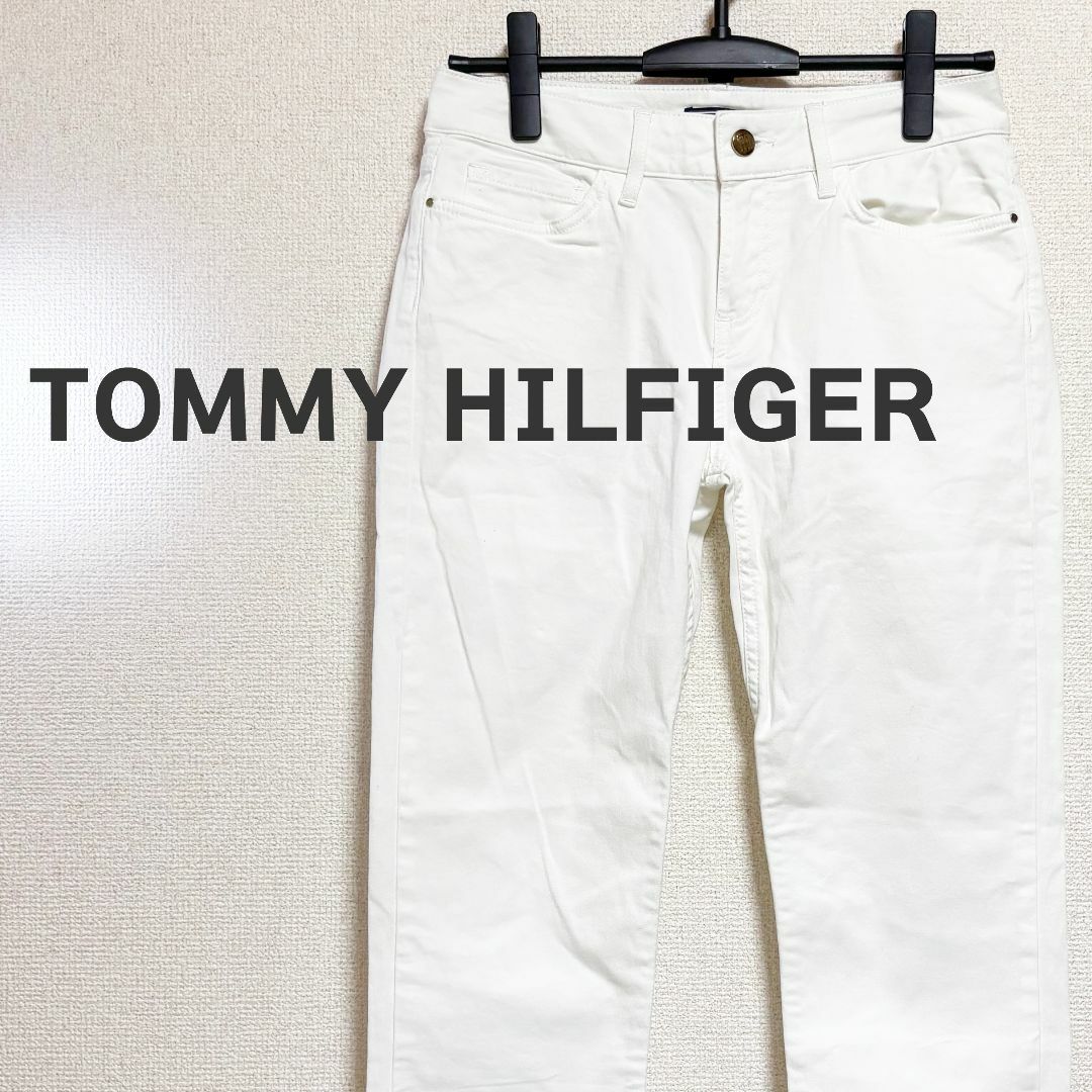 TOMMY HILFIGER(トミーヒルフィガー)のTOMMY HILFIGER トミーヒルフィガー　パンツ　スキニー　ホワイト　白 レディースのパンツ(カジュアルパンツ)の商品写真