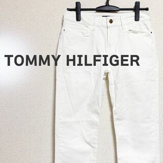 トミーヒルフィガー(TOMMY HILFIGER)のTOMMY HILFIGER トミーヒルフィガー　パンツ　スキニー　ホワイト　白(カジュアルパンツ)
