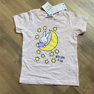 ミッフィー(miffy)の新品　110サイズ　Tシャツ　ミッフィー(Tシャツ/カットソー)