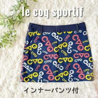 ルコックスポルティフ(le coq sportif)の【美品】ルコックスポルティフゴルフ　スカート　インナーパンツ付　7号(ウエア)