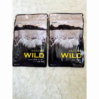 ヤズヤ(やずや)のやずや　にんにく卵黄WILD 2袋(その他)