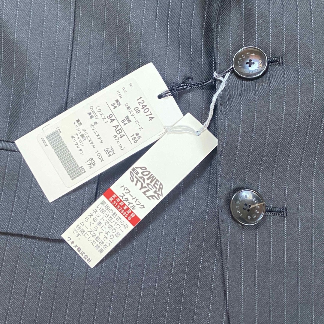 RENOMA - 【未使用品&ダグ付き】renoma HOMME レノマオム RENOMA - 【未使用品&ダグ付き】renoma HOMME レノマオム
