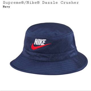 Supreme - supreme nike Dazzle crusher