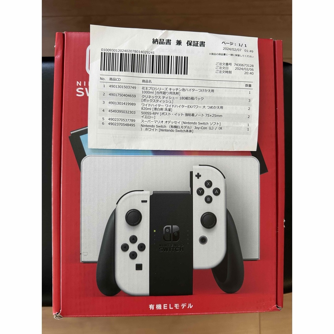 Nintendo Switch(ニンテンドースイッチ)の2024/2月購入　有機ELモデル Nintendo Switch ホワイト エンタメ/ホビーのゲームソフト/ゲーム機本体(家庭用ゲーム機本体)の商品写真