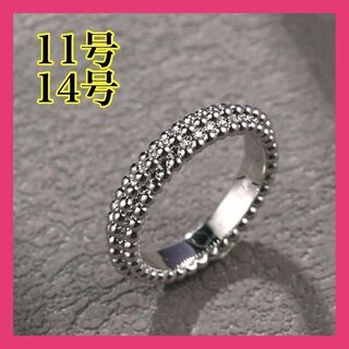 005a5①シルバーボールラインリング　指輪　韓国　海外　インスタ　アクセサリー(リング(指輪))