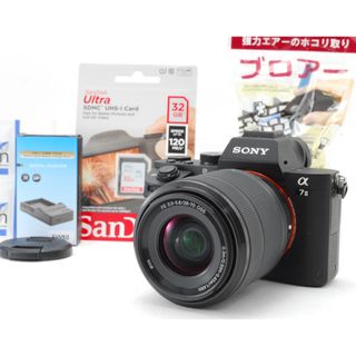 ソニー(SONY)のフルサイズの圧倒的高画質❤️SONYα7 II  ILCE-7M2K(デジタル一眼)