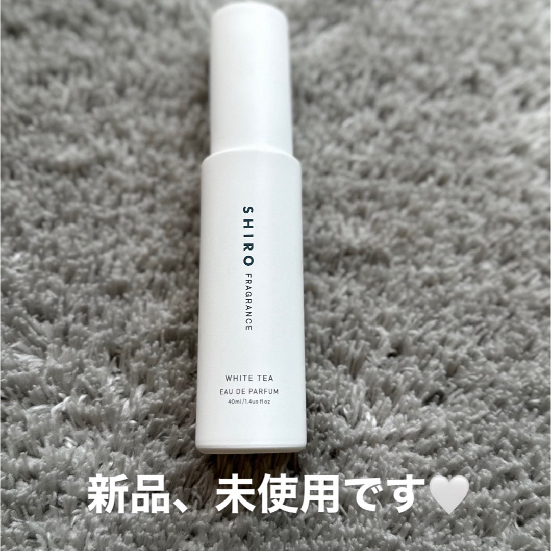 shiro(シロ)のSHIRO ホワイトティー オードパルファン コスメ/美容の香水(ユニセックス)の商品写真
