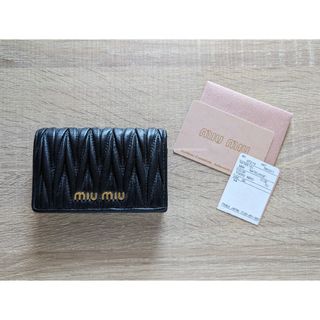 ミュウミュウ(miumiu)のmiu miu マテラッセ カードケース 名刺入れ(名刺入れ/定期入れ)