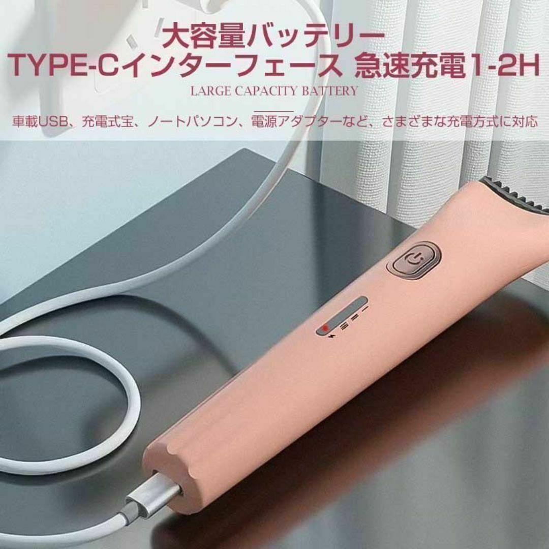 ホットビューラー アイラッシュカーラー  ピンク 軽量 USB充電 韓国 スマホ/家電/カメラの美容/健康(その他)の商品写真