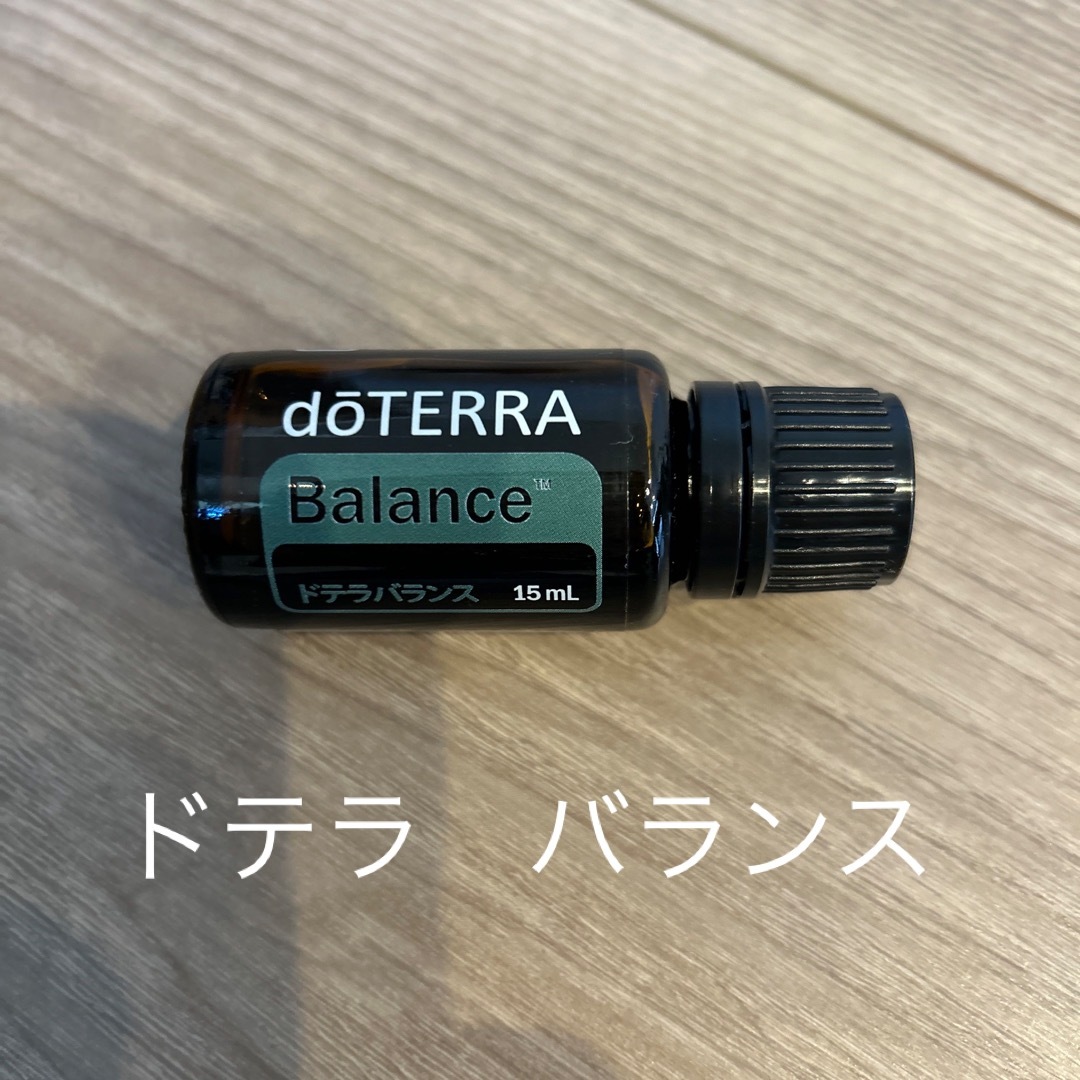 doTERRA(ドテラ)のドテラ　アロマ　Balance コスメ/美容のリラクゼーション(エッセンシャルオイル（精油）)の商品写真