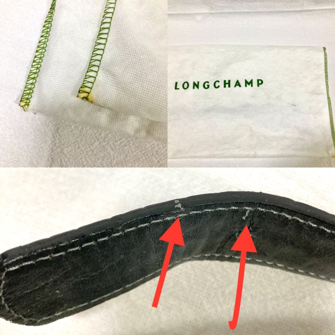 LONGCHAMP(ロンシャン)のLongchamp ロンシャン ショルダーバッグ クロコ型押し 斜め掛け ロゾ レディースのバッグ(ショルダーバッグ)の商品写真