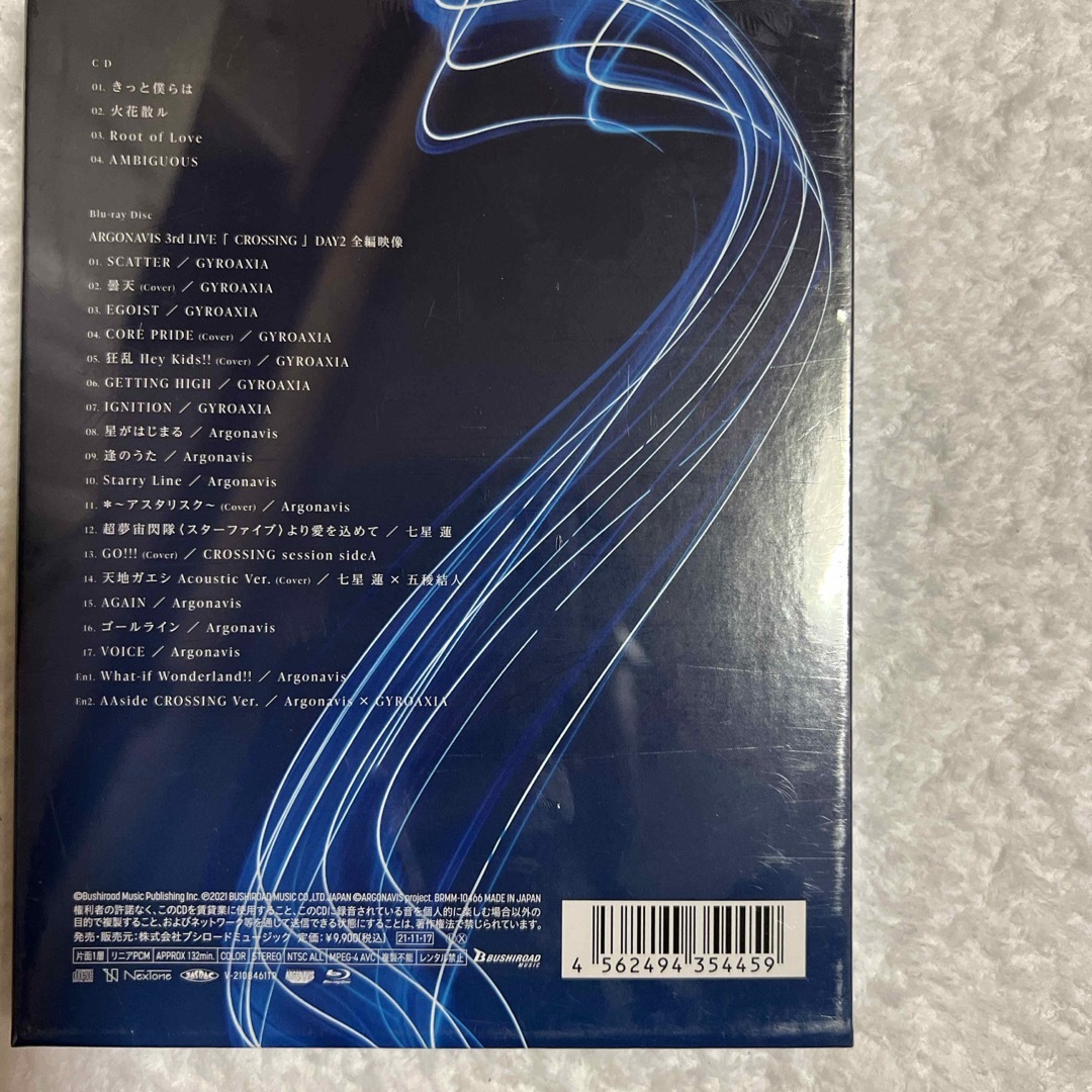 きっと僕らは／火花散ル【Blu-ray付生産限定盤Btype（Argonavis エンタメ/ホビーのCD(アニメ)の商品写真