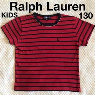 Ralph Lauren - 【美品】Ralph Laurenラルフロ－レン★キッズ★ボーダー半袖Tシャツ