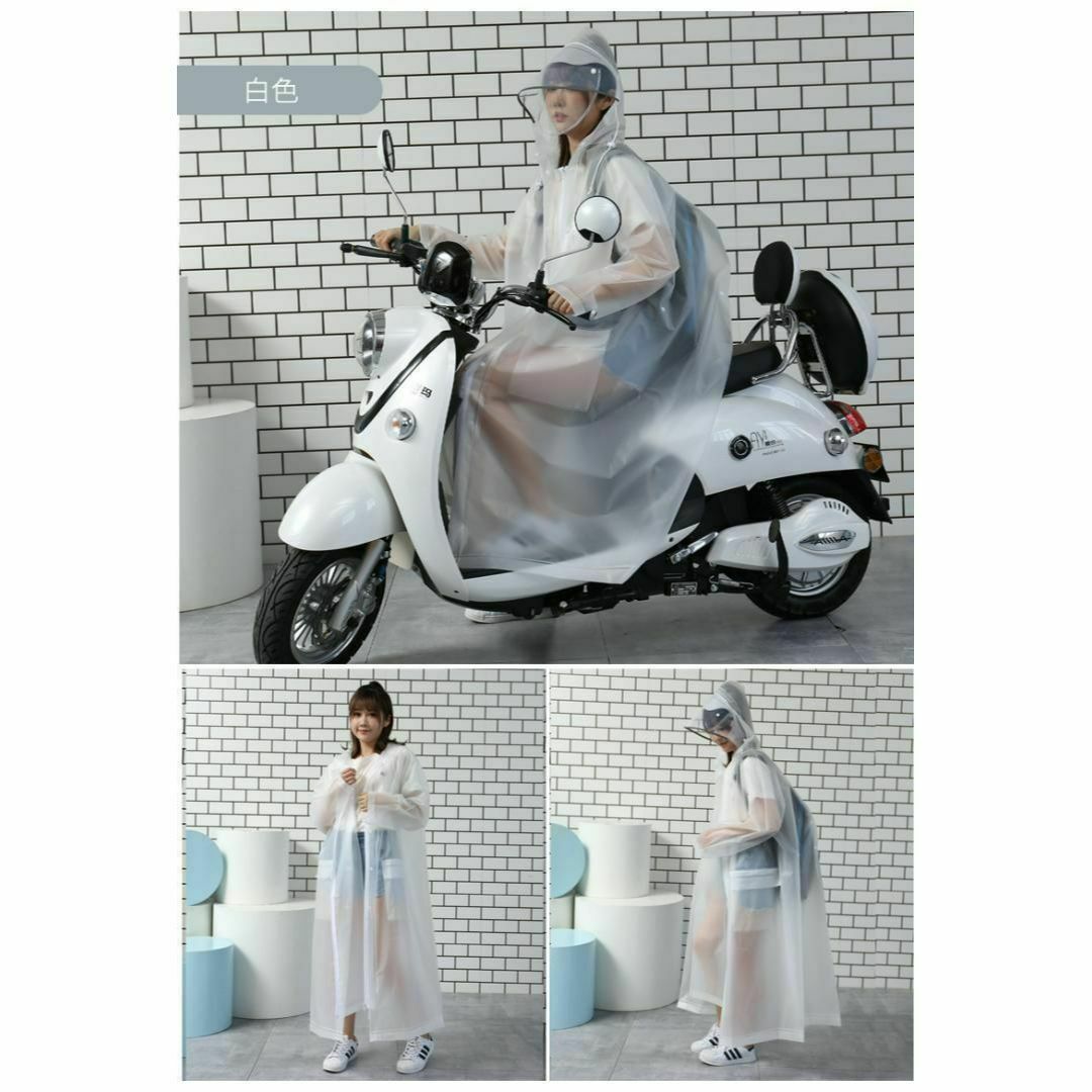 レインコートリュック対応 白　ホワイト 2023 新型 二重ツバ 男女兼用 XL レディースのファッション小物(レインコート)の商品写真