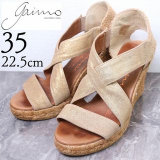 ガイモ(gaimo)の【美品】gaimo ガイモ 22.5 ゴールド ラメ ヌバック サンダル(サンダル)