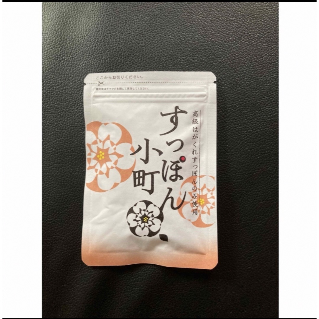 すっぽん小町 食品/飲料/酒の健康食品(その他)の商品写真