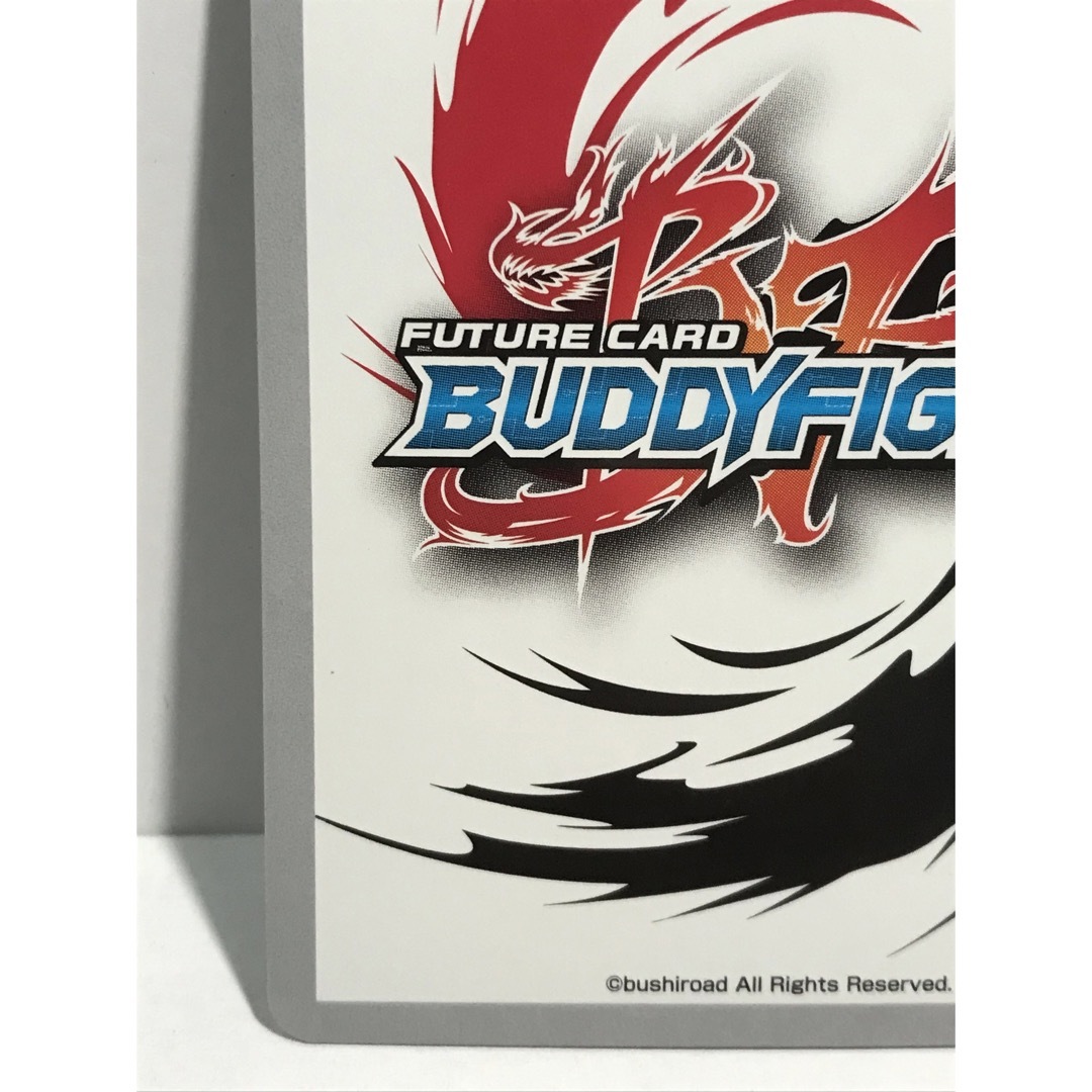 BUSHIROAD - バディファイト究極レア「雷帝覇王バールバッツ BUSHIROAD - バディファイト究極レア「雷帝覇王バールバッツ