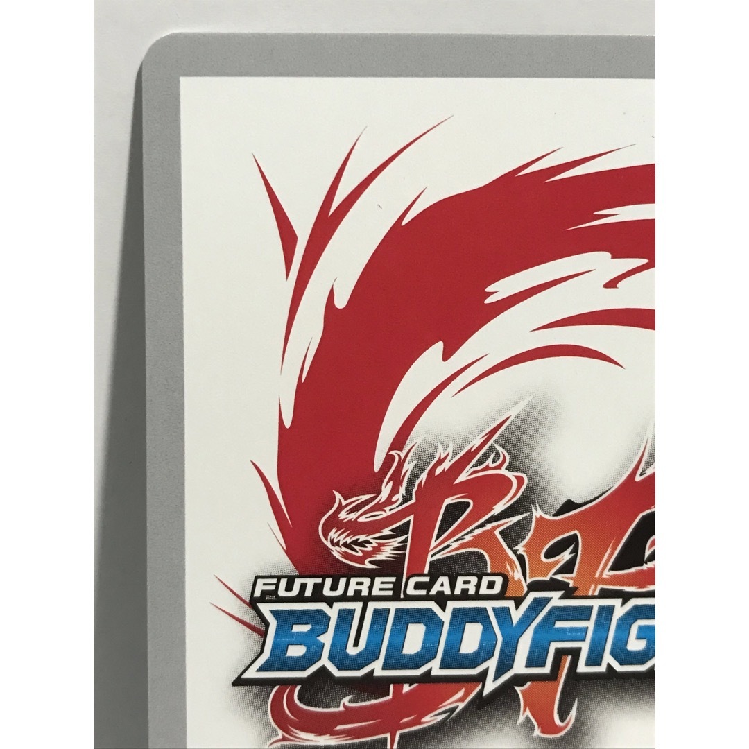 BUSHIROAD - バディファイト究極レア「雷帝覇王バールバッツ BUSHIROAD - バディファイト究極レア「雷帝覇王バールバッツ