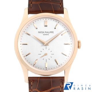 パテックフィリップ(PATEK PHILIPPE)のパテックフィリップ カラトラバ  5196R-001 メンズ 中古 腕時計(腕時計(アナログ))