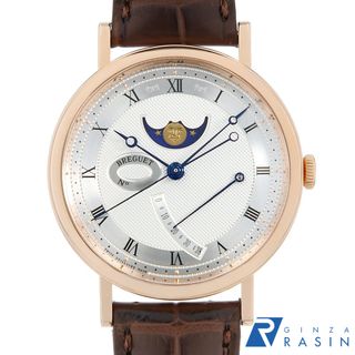 ブレゲ(Breguet)のブレゲ クラシック ムーンフェイズ 7787BR/12/9V6 メンズ 中古 腕時計(腕時計(アナログ))