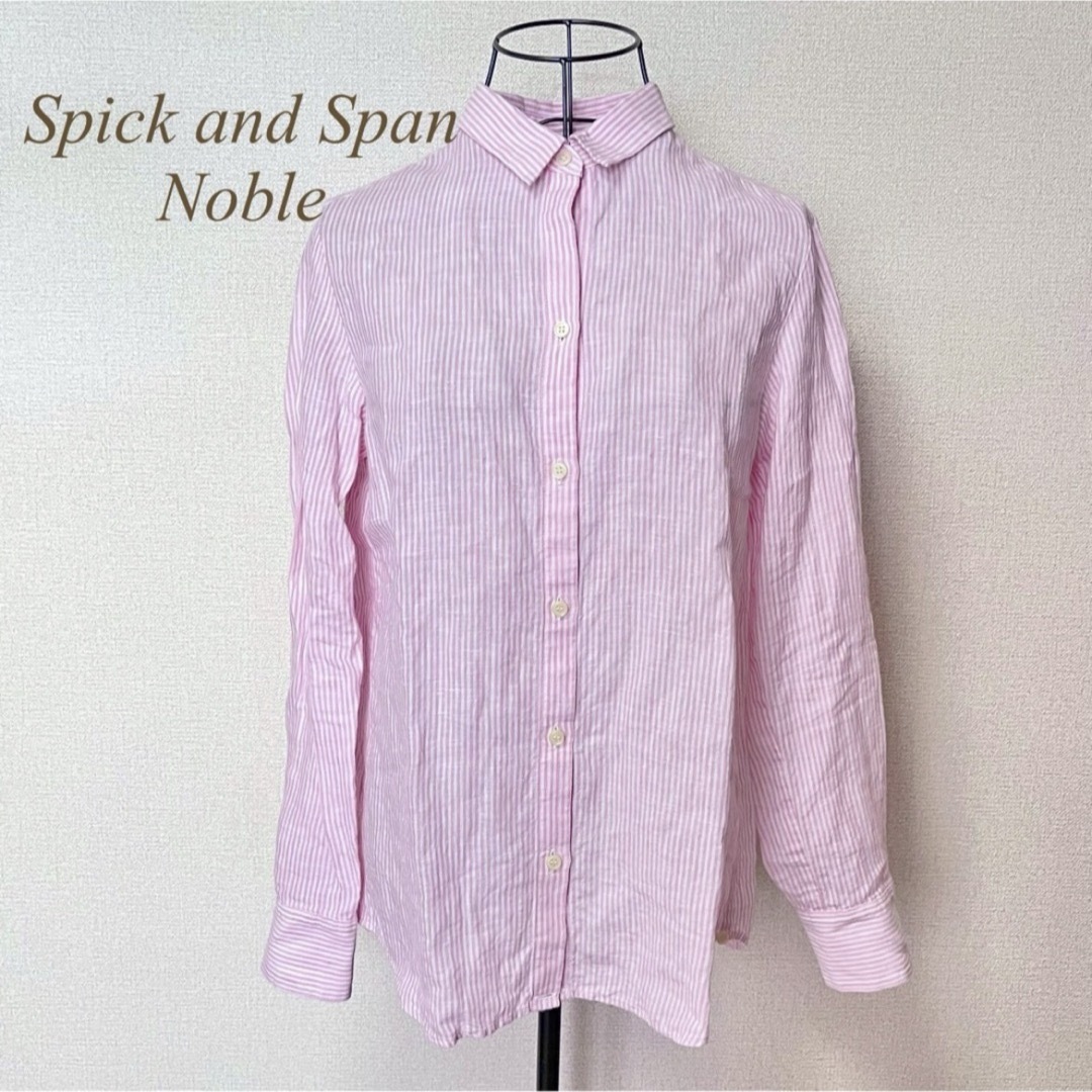 Spick and Span Noble(スピックアンドスパンノーブル)のSpick and span Noble  2way リネン　ストライプシャツ レディースのトップス(シャツ/ブラウス(長袖/七分))の商品写真