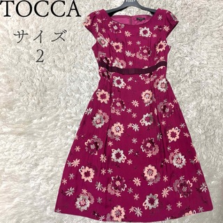 トッカ(TOCCA)のtocca トッカ　刺繍花柄ワンピース　ウエストリボン　半袖　クルーネック　2(ひざ丈ワンピース)