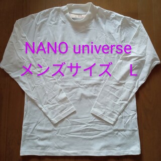 nano・universe - NANO universe　メンズロンT