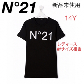N°21 - N°21 ヌメロヴェントゥーノTシャツ　        ブラック　14Y  新品
