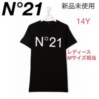 N°21 - N°21 ヌメロヴェントゥーノTシャツ　ブラック　14Y  新品