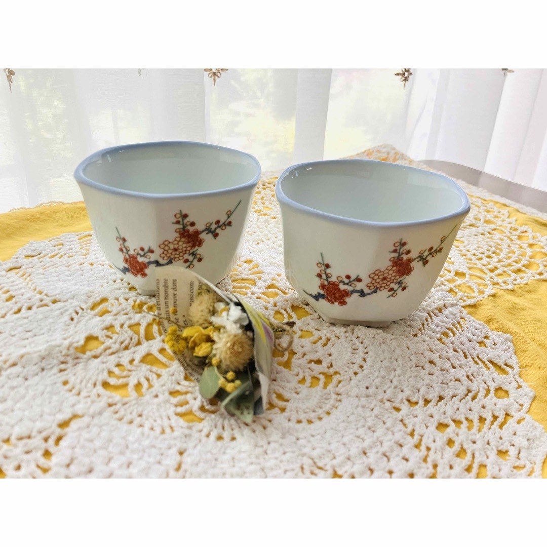 有田焼 - 【食器】 有田焼 彌乃為 梅柄 絵付け 梅 小鉢 2点 有田焼 - 【食器】 有田焼 彌乃為 梅柄 絵付け 梅 小鉢 2点